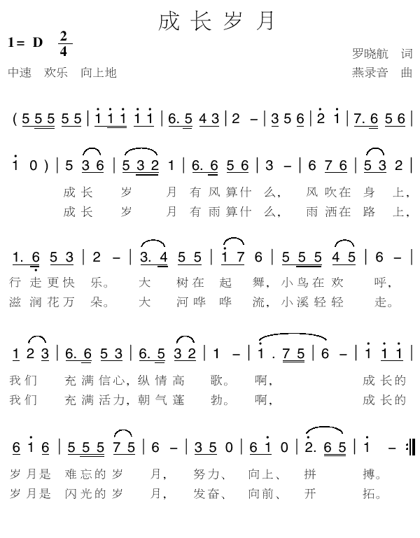 ɳ¼