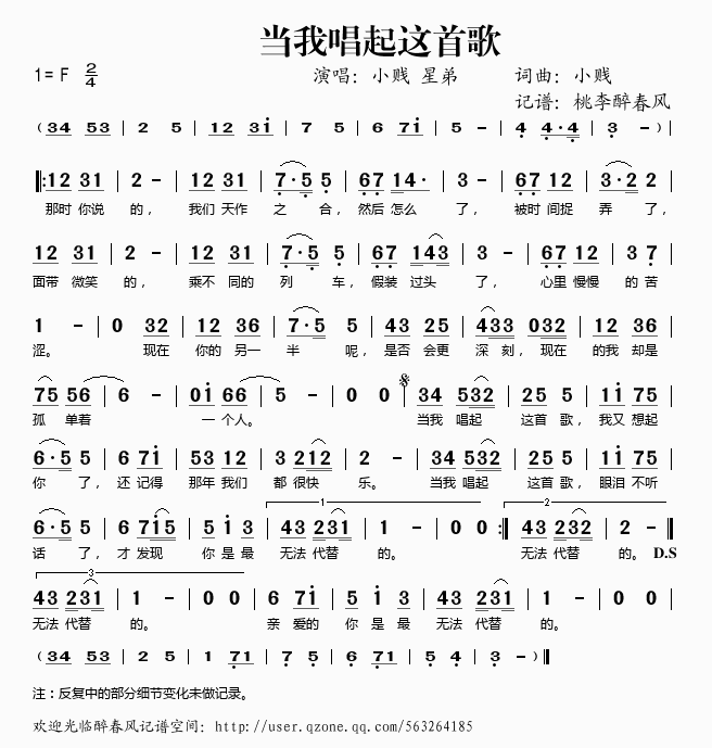 ҳ׸輪