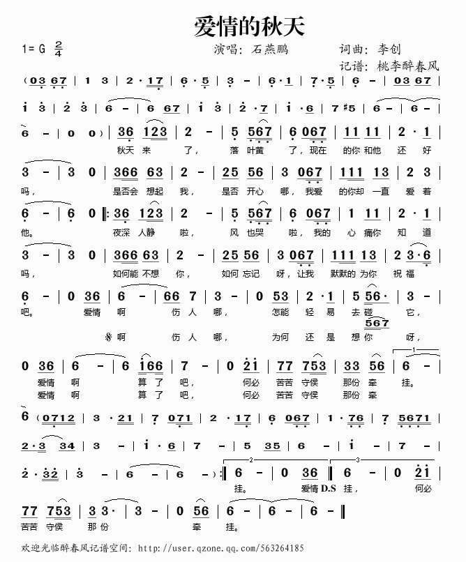 켪