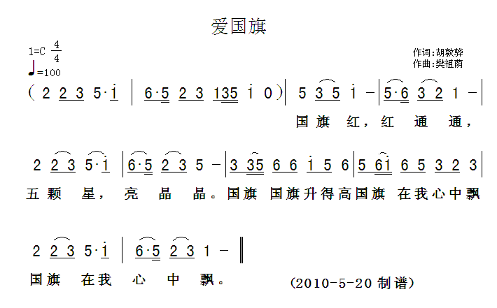 켪