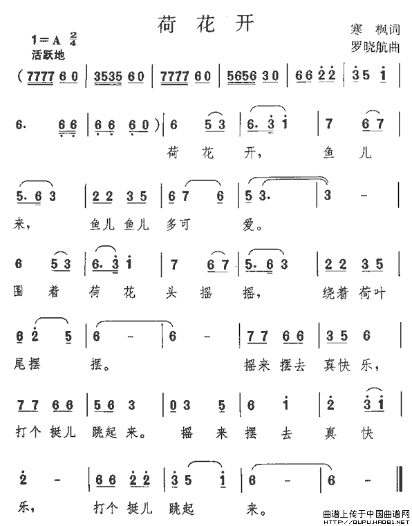 ɻ