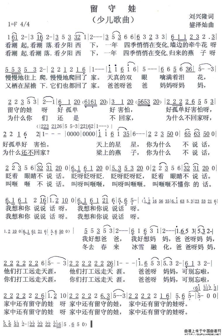 ޼