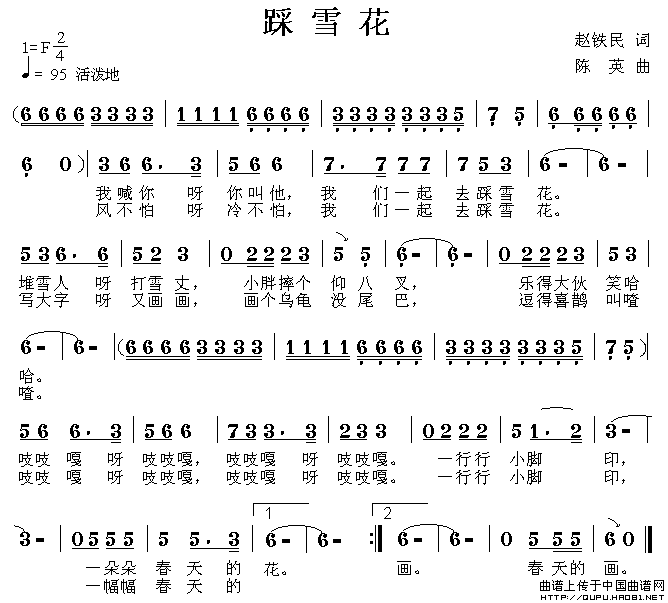ѩ