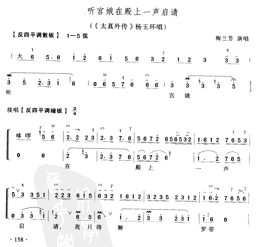 ڵһ루ף