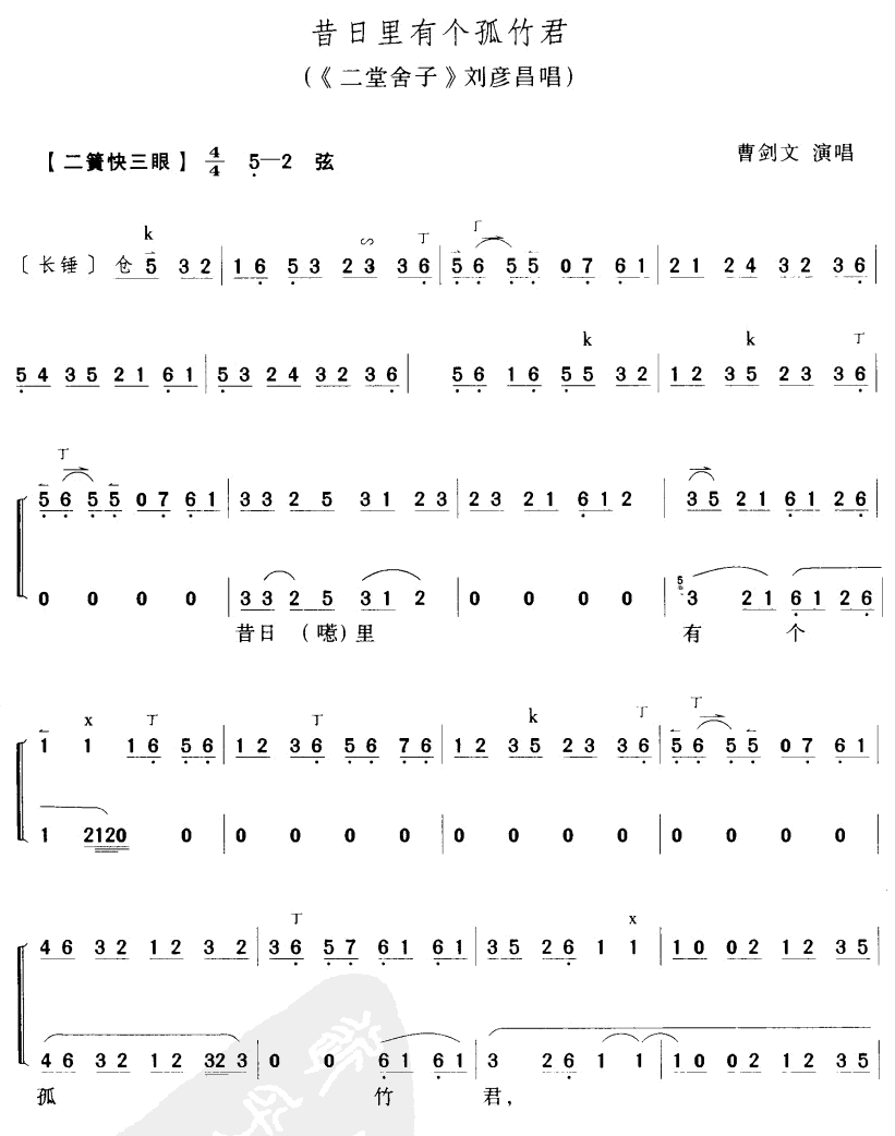 иף
