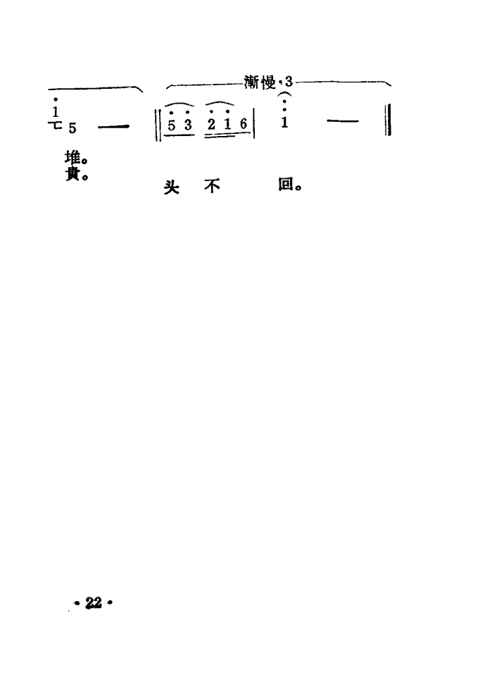 ɽˮ(ɨ)