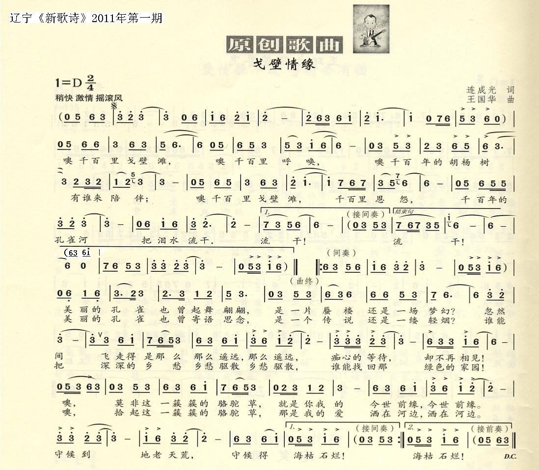 Եɹʡ