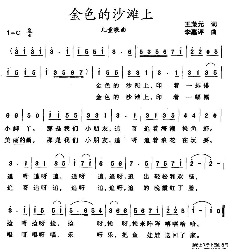 ɫɳ̲ϼ