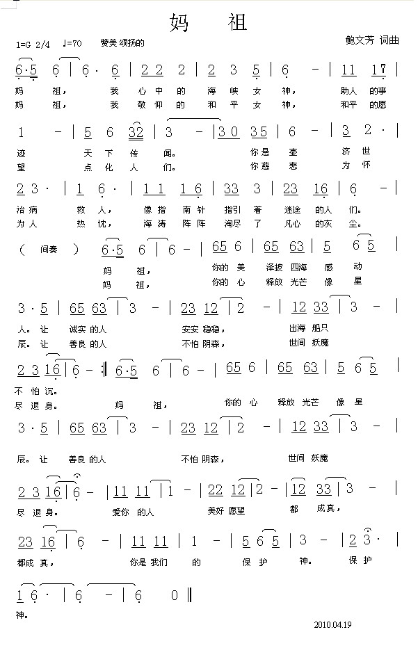 棨ķ