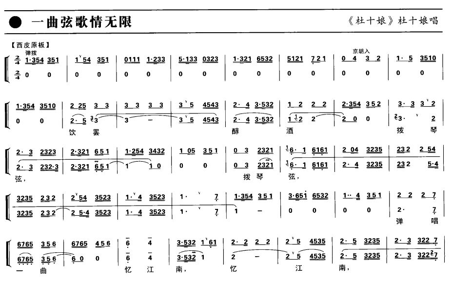 һҸޣף
