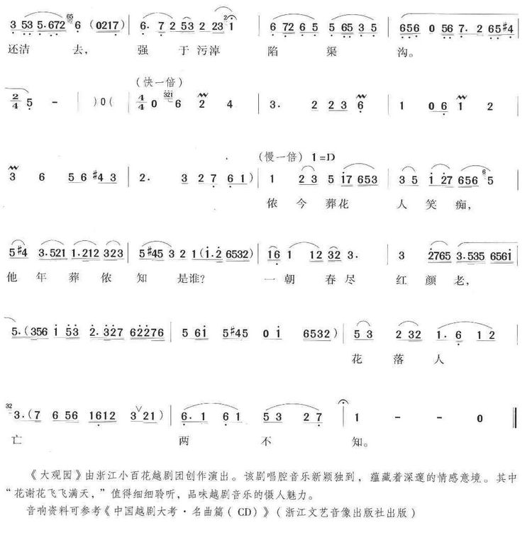 лɷ켪