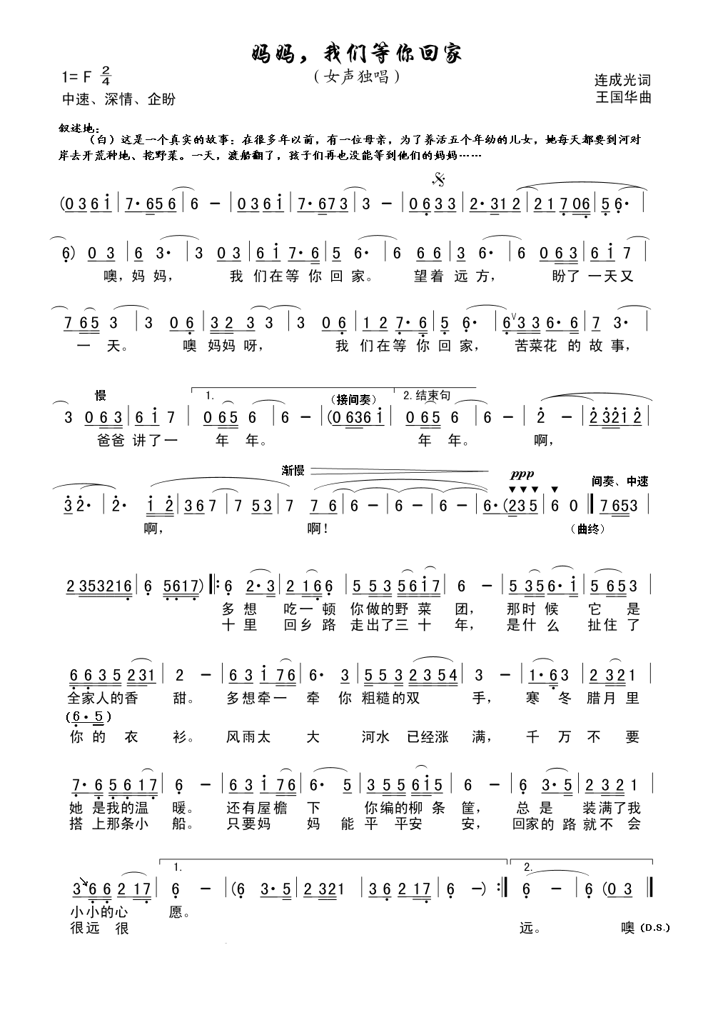 裬ǵؼңɹʡ