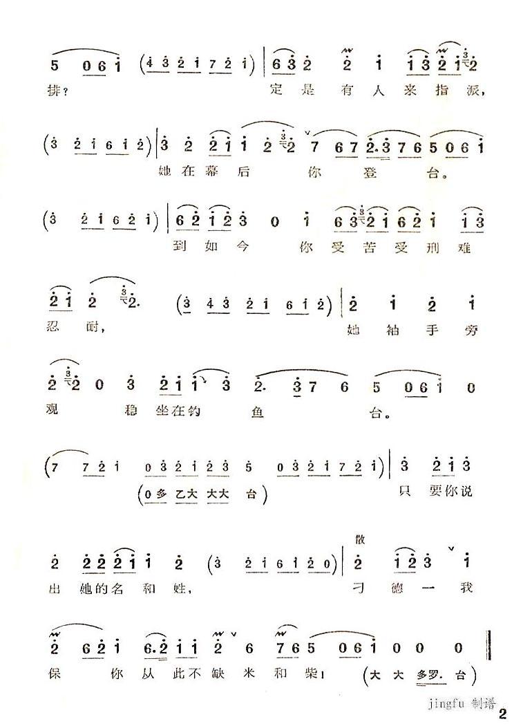 ɳ̫ݵҪ벻硰ɳ亡Σ