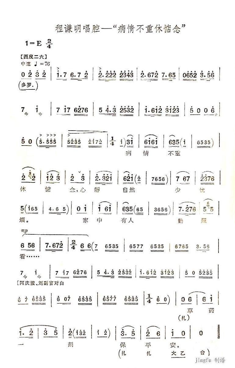 鲻ݵ硰ɳ亡Σ