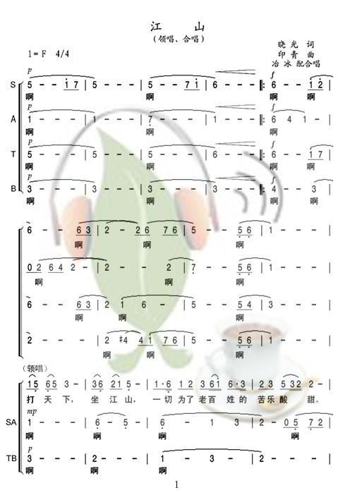 ɽϳ
