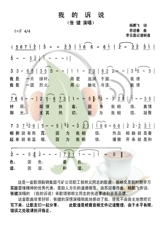 ҵ˵