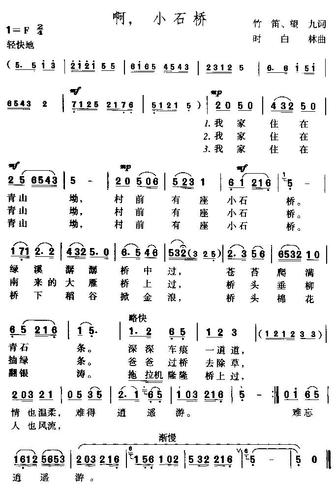 Сʯţ÷裩
