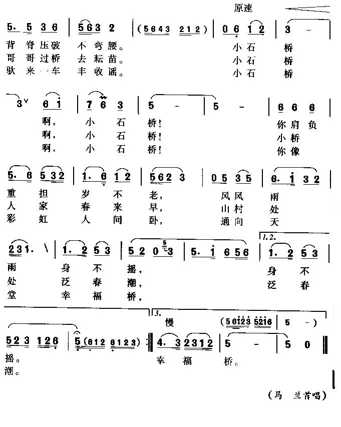 Сʯţ÷裩