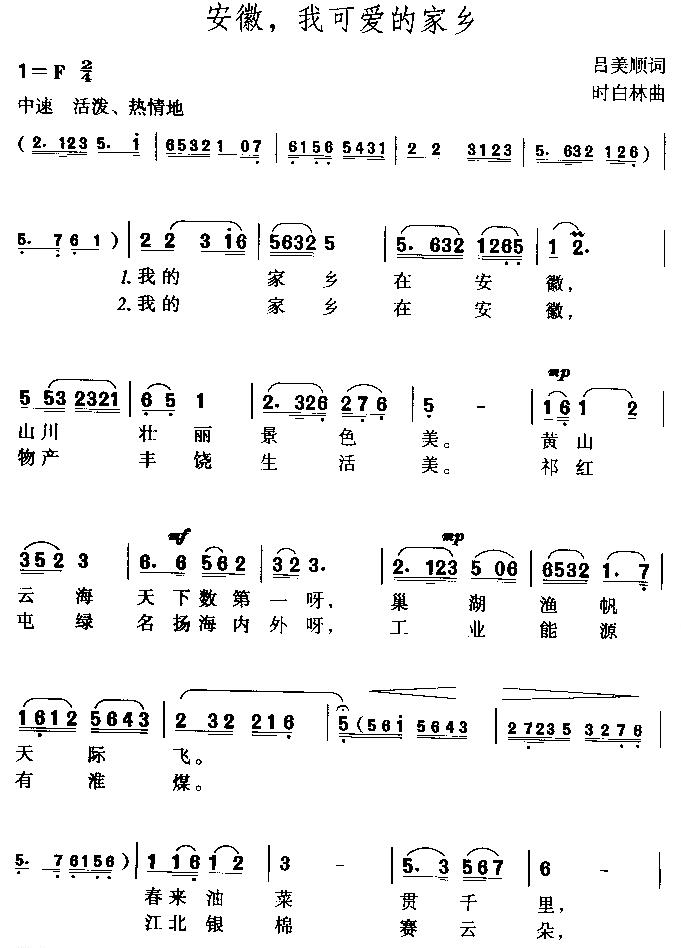 գҿɰļ磨÷裩