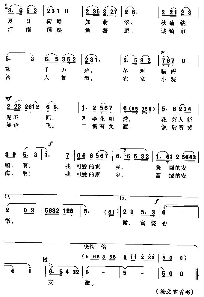 գҿɰļ磨÷裩