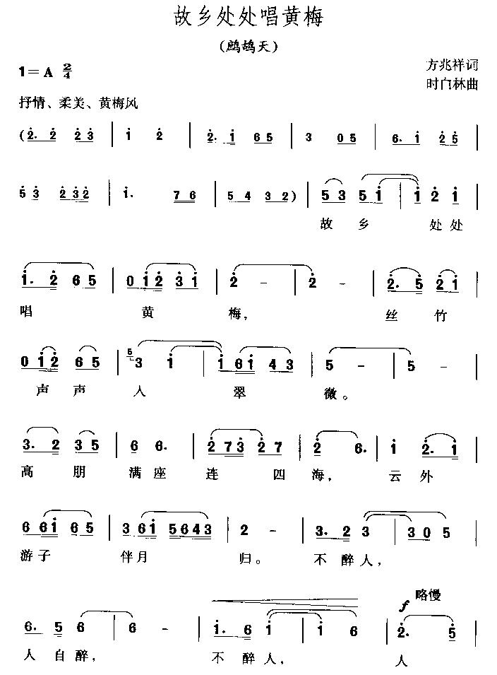紦÷÷裩
