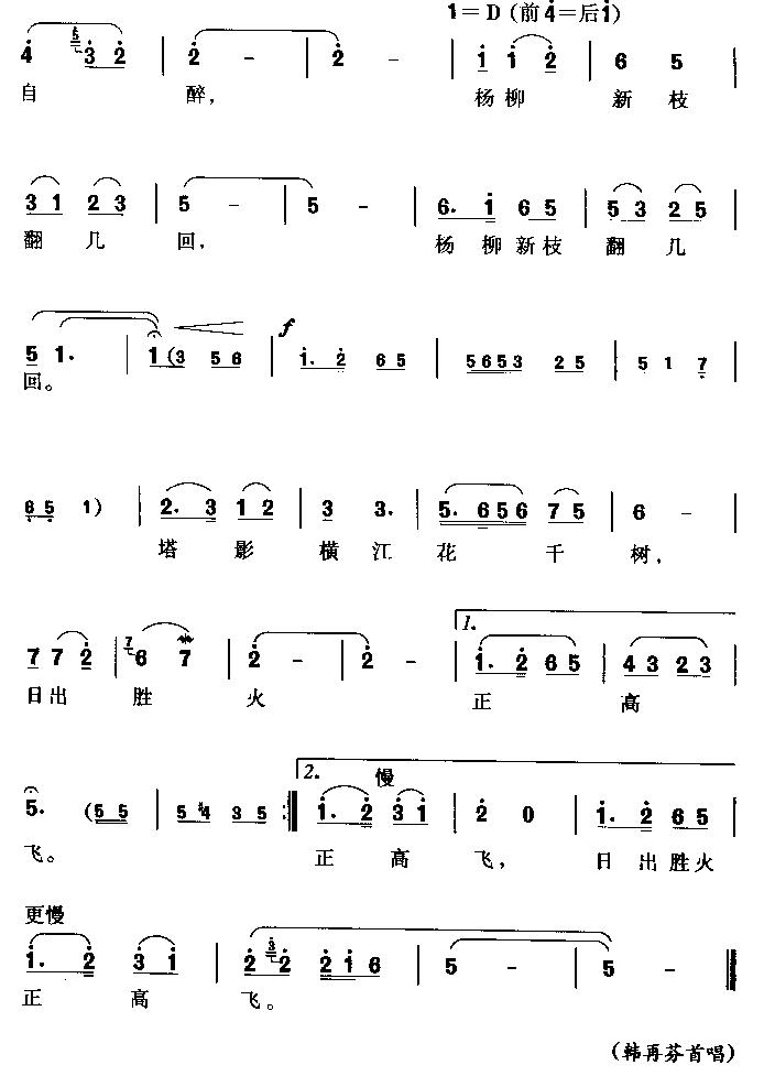 紦÷÷裩