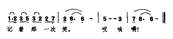 סһЦ