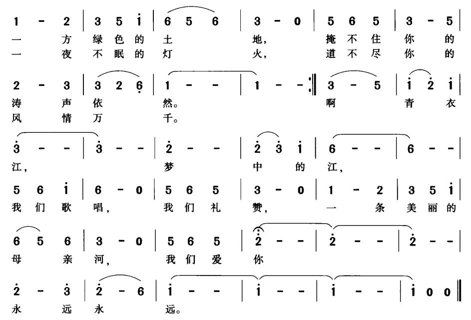 ½֮輪