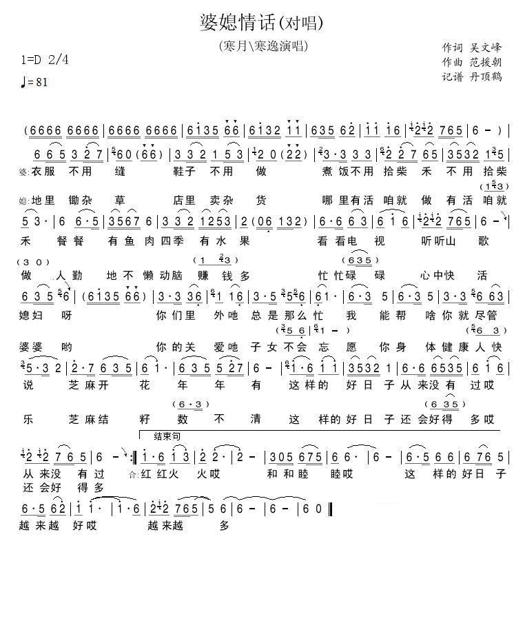 ϱ黰Գ