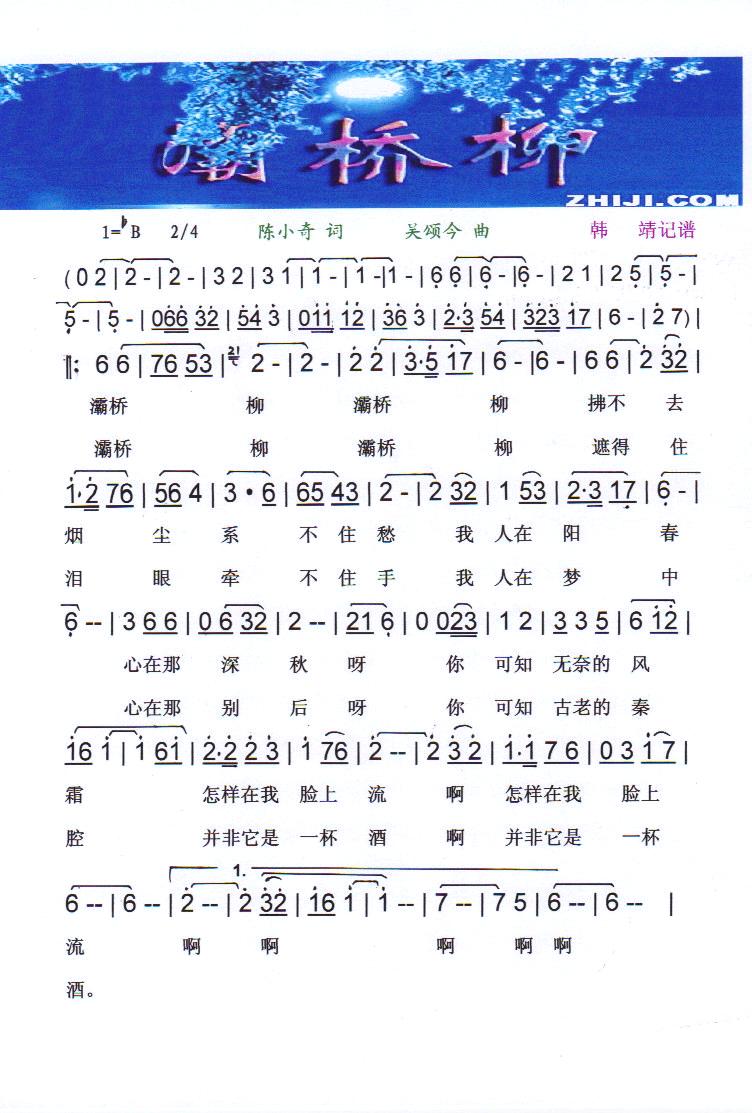ס
