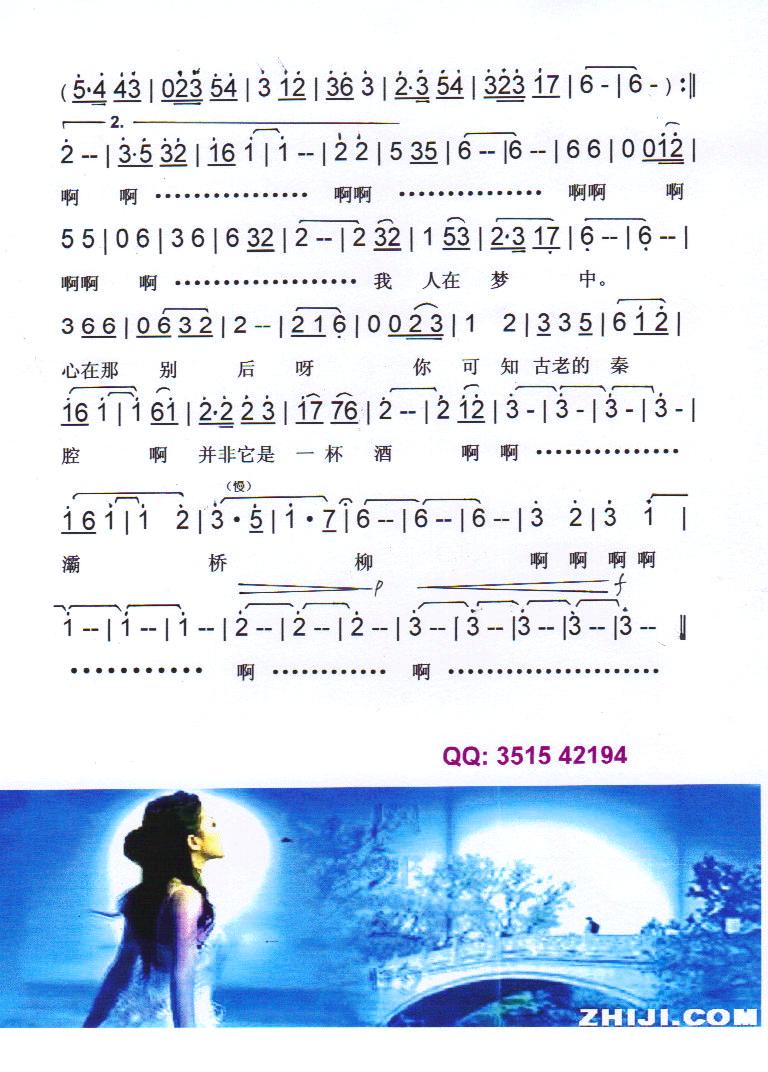 ס