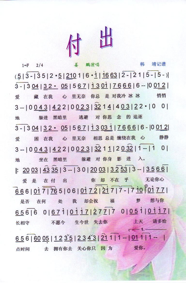 ס