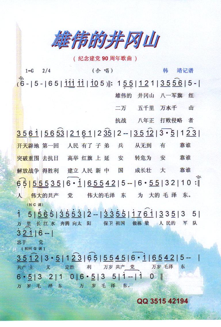ΰľɽ90裩ס