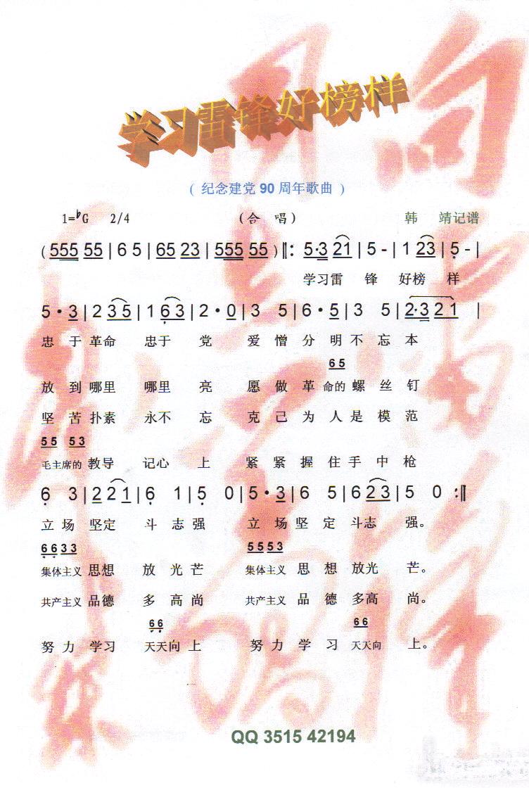 ѧϰ׷ð90裩ס