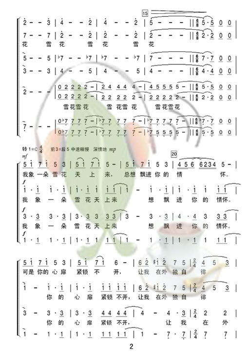 ѩϳ