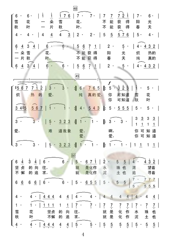 ѩϳ
