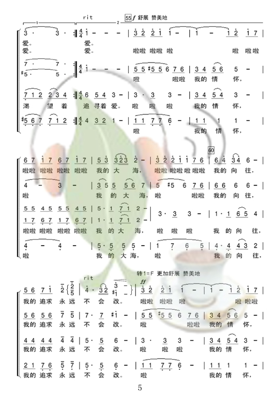 ѩϳ