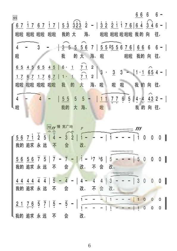 ѩϳ