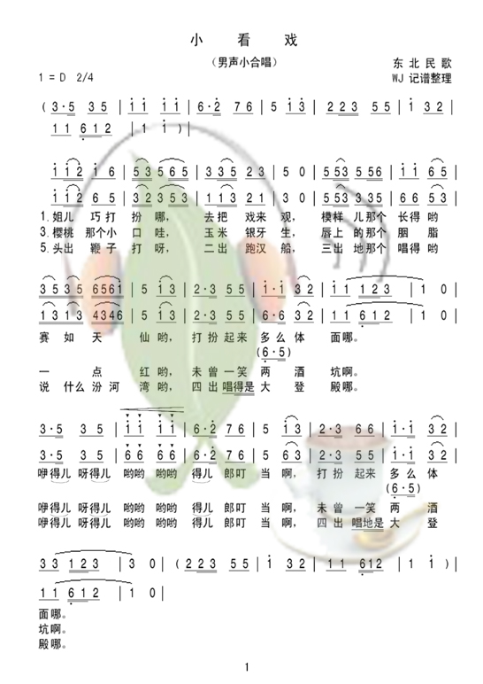 СϷСϳ
