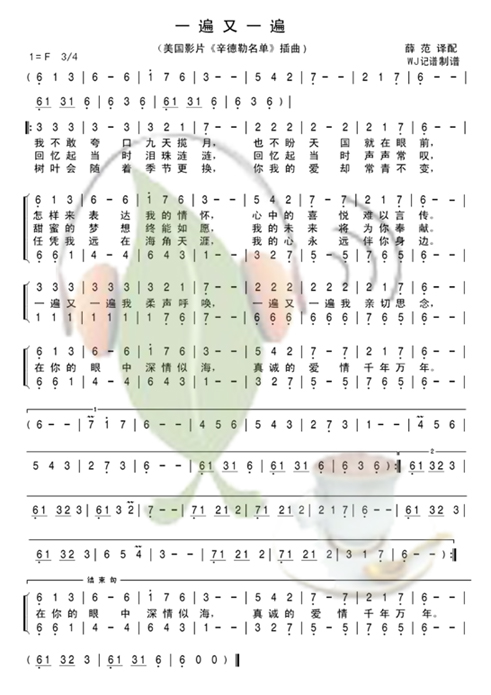 һһ飨Сϳ