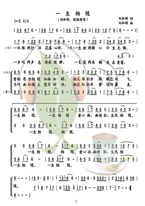 һ棨͸ասݳ