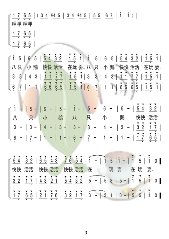 ֻС죨ϳ