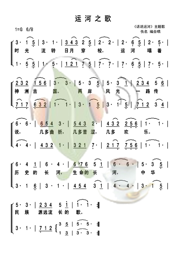 ˺֮裨ϳ