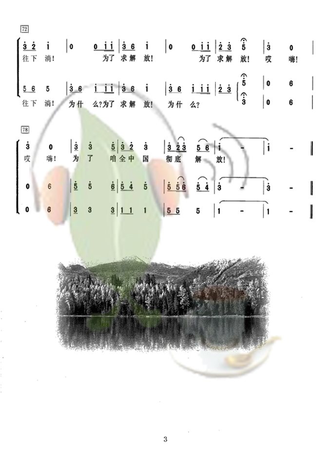 ǹ쳪ϳ