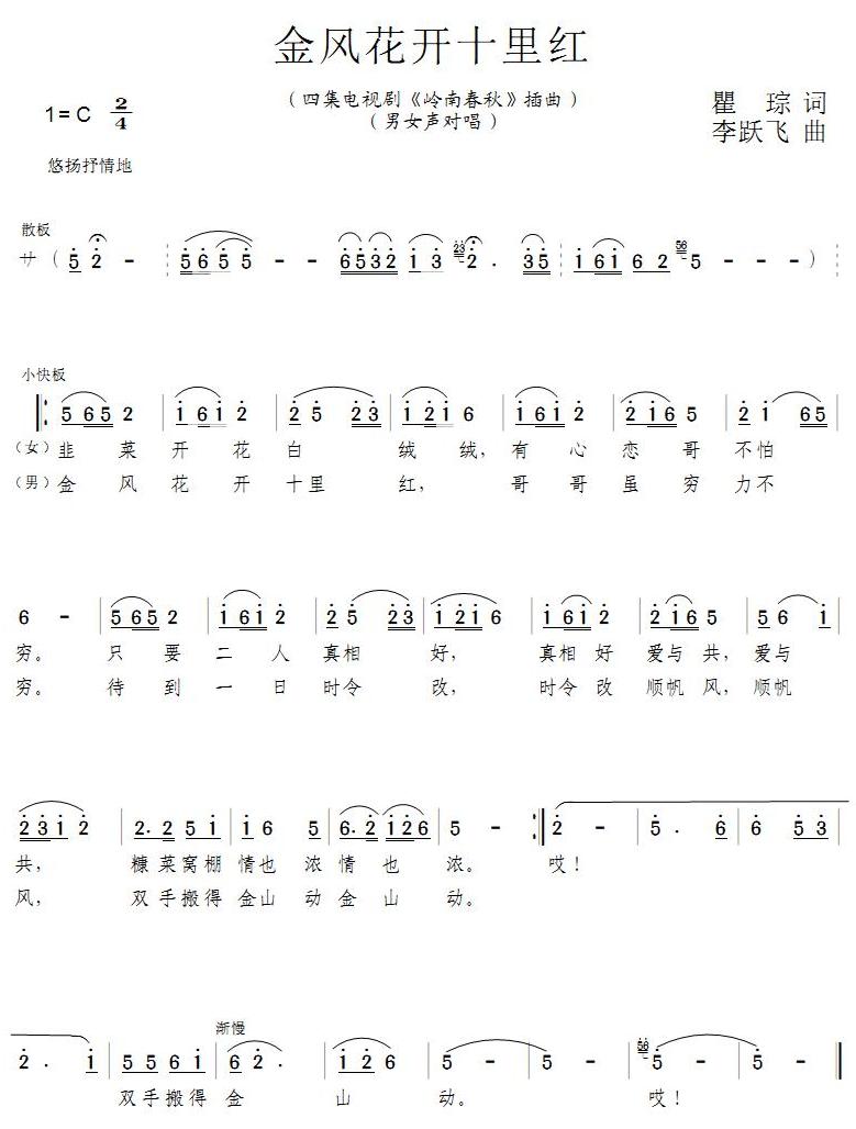 ﻨʮ켪