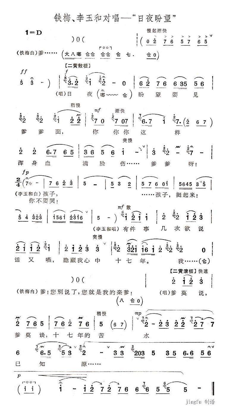 ҹ硰ƼǡΣ