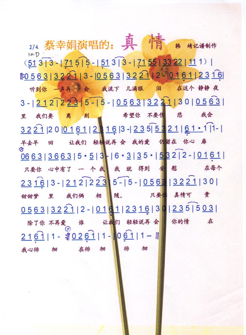 -Ҿ꡾ס