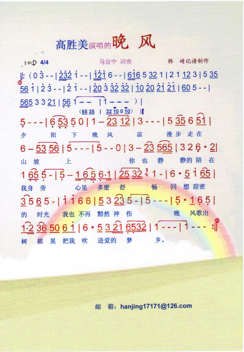 -ʤס