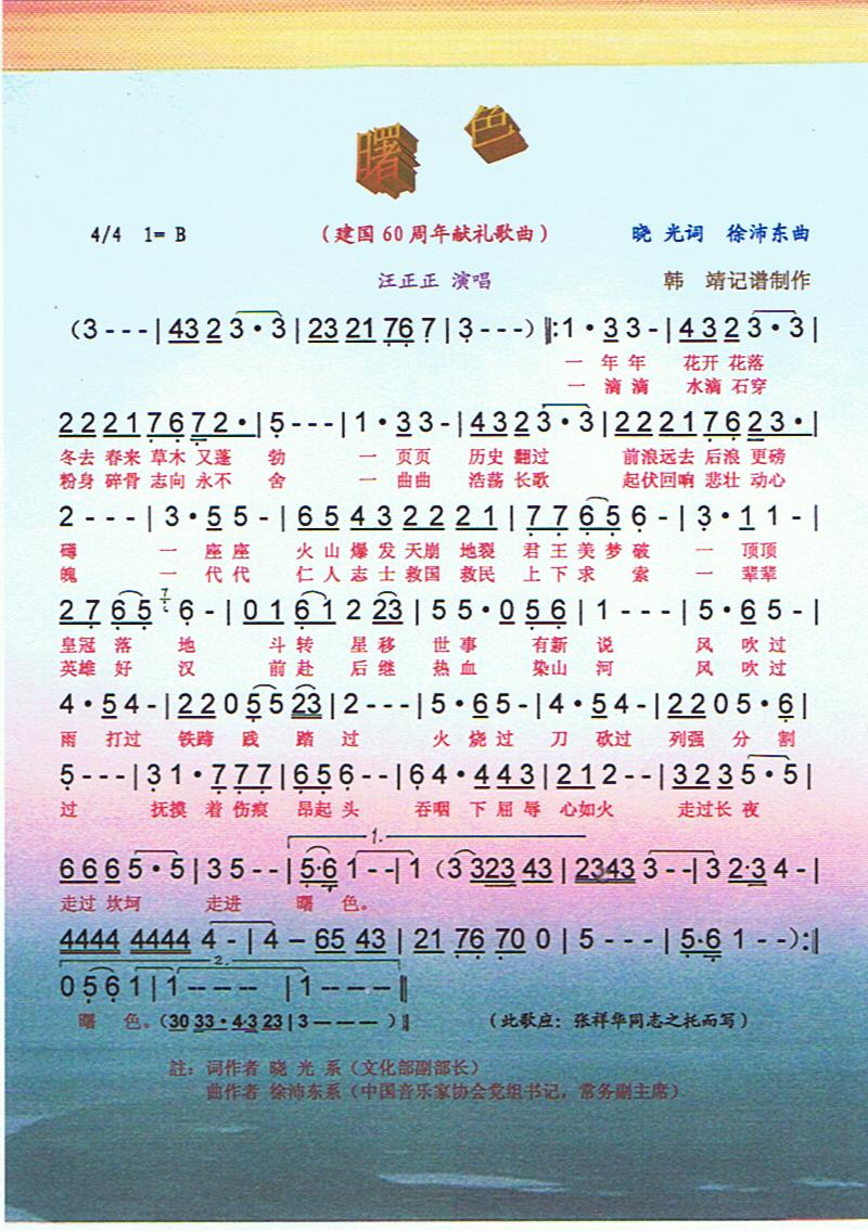 ɫס