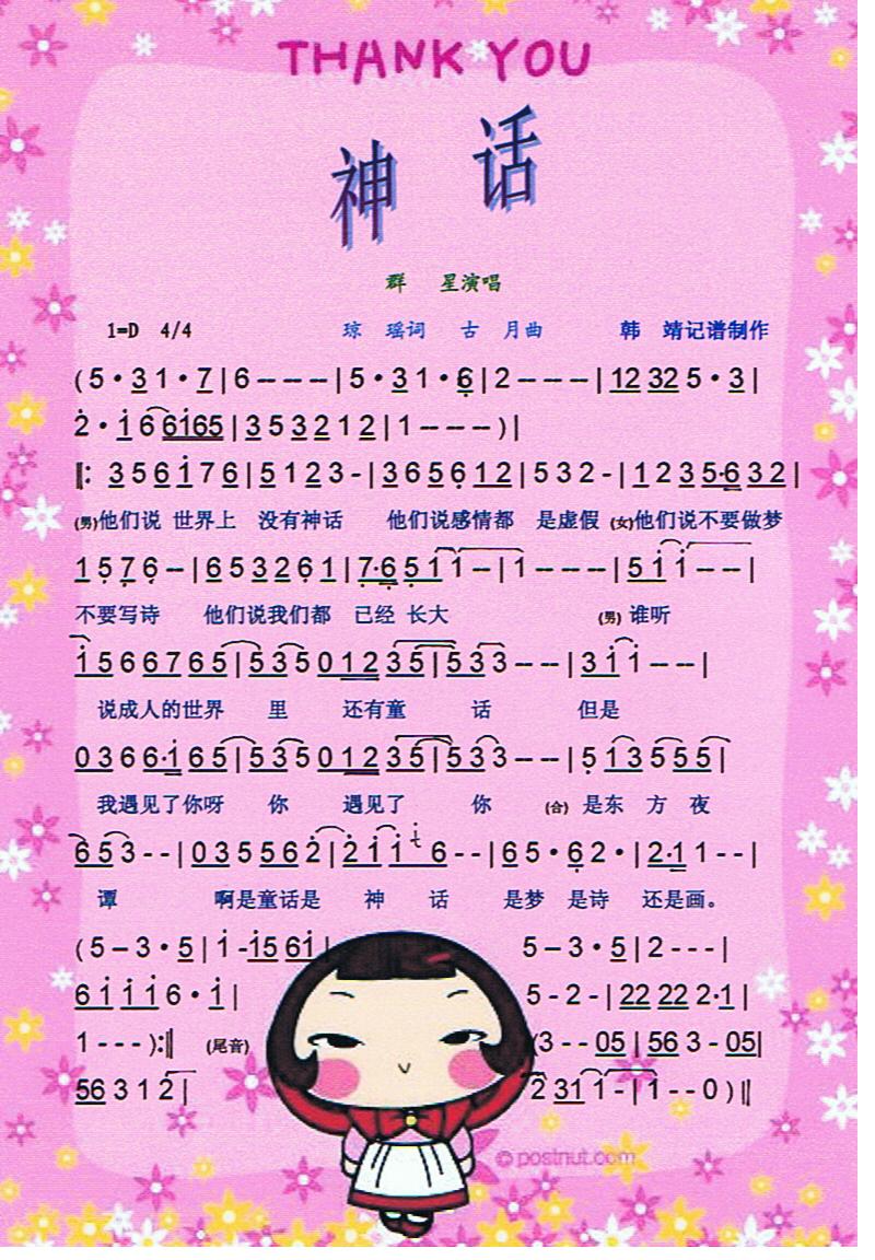 񻰡ס